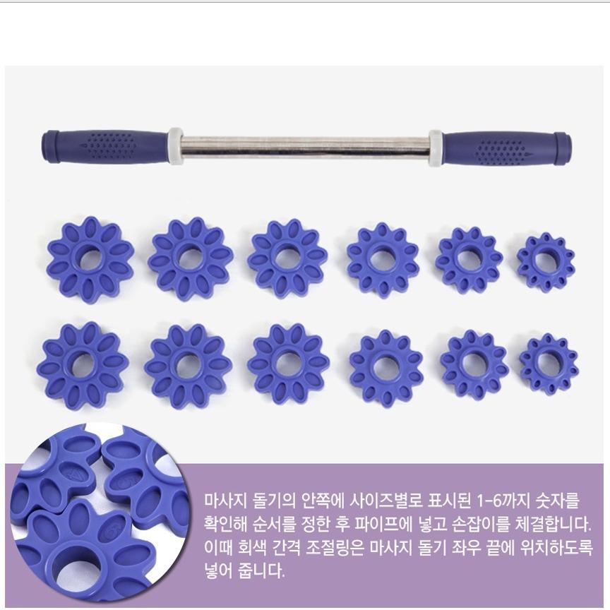 종아리 다리 돌돌이 마사지 기구 종아리 돌돌이 마사지기 롤링 - 상세 이미지 5