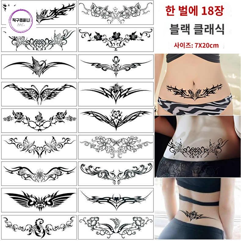 페인트 장미 스티커 문신 섹시 타투 - 상세 이미지 2