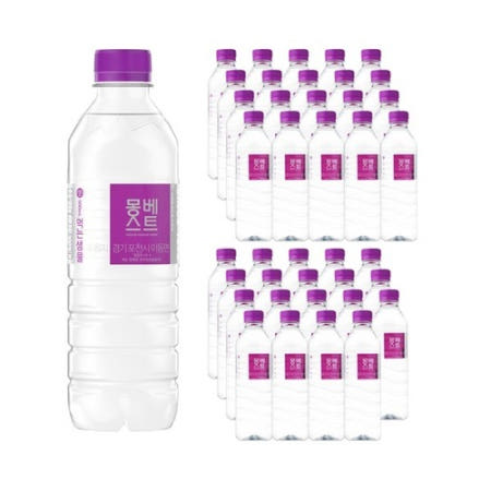 몽베스트 500ml 40병 무라벨 유라벨 랜덤 미네랄 워터 생수 물 먹는 샘물 프리미엄