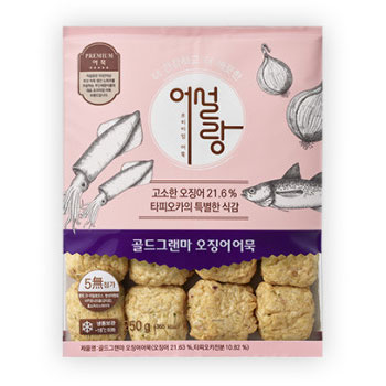 53년 전통 어설랑 부산어묵 4종 종합어묵 밀가루제로 오뎅 요리 - 상세 이미지 3