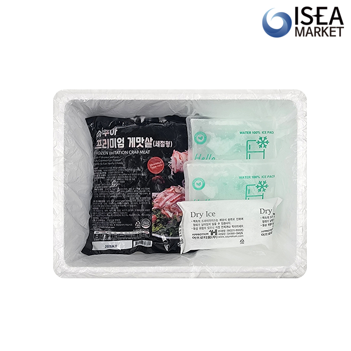 프리미엄 게맛살 1kg 세절형 캘리포니아롤 샐러드 크랩맛살 - 상세 이미지 5