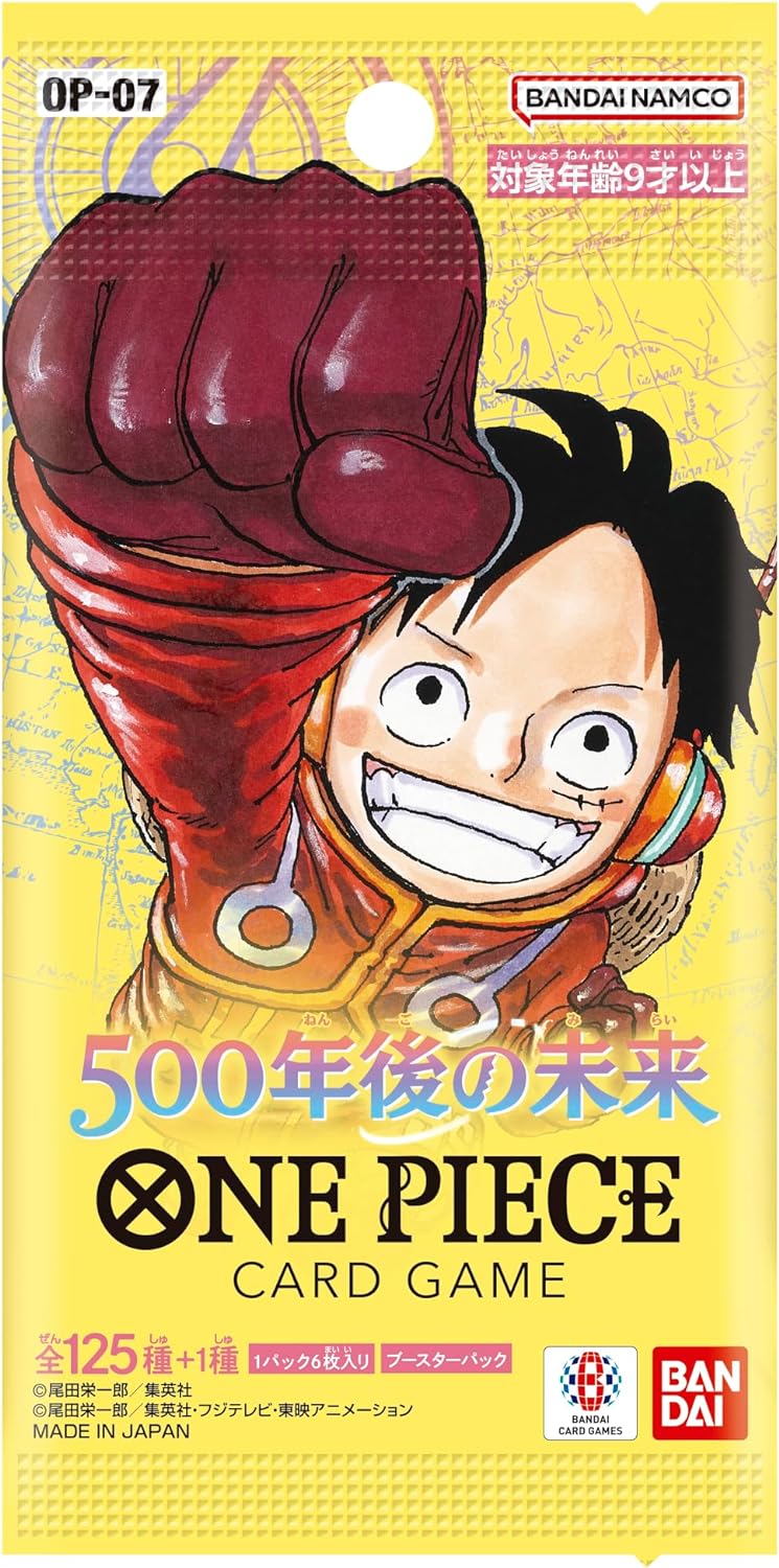 반다이 원피스 카드 게임 500년 후의 미래 24팩 OP-07 ONE PIECE - 상세 이미지 2