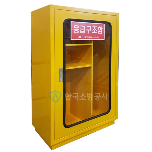 응급구조함 OG-161 700x370xH1100 칸막이 높낮이조절 옷걸이봉 부착 안전보호구함 안전장구보관함 들것보관함 소방용품보관함... 