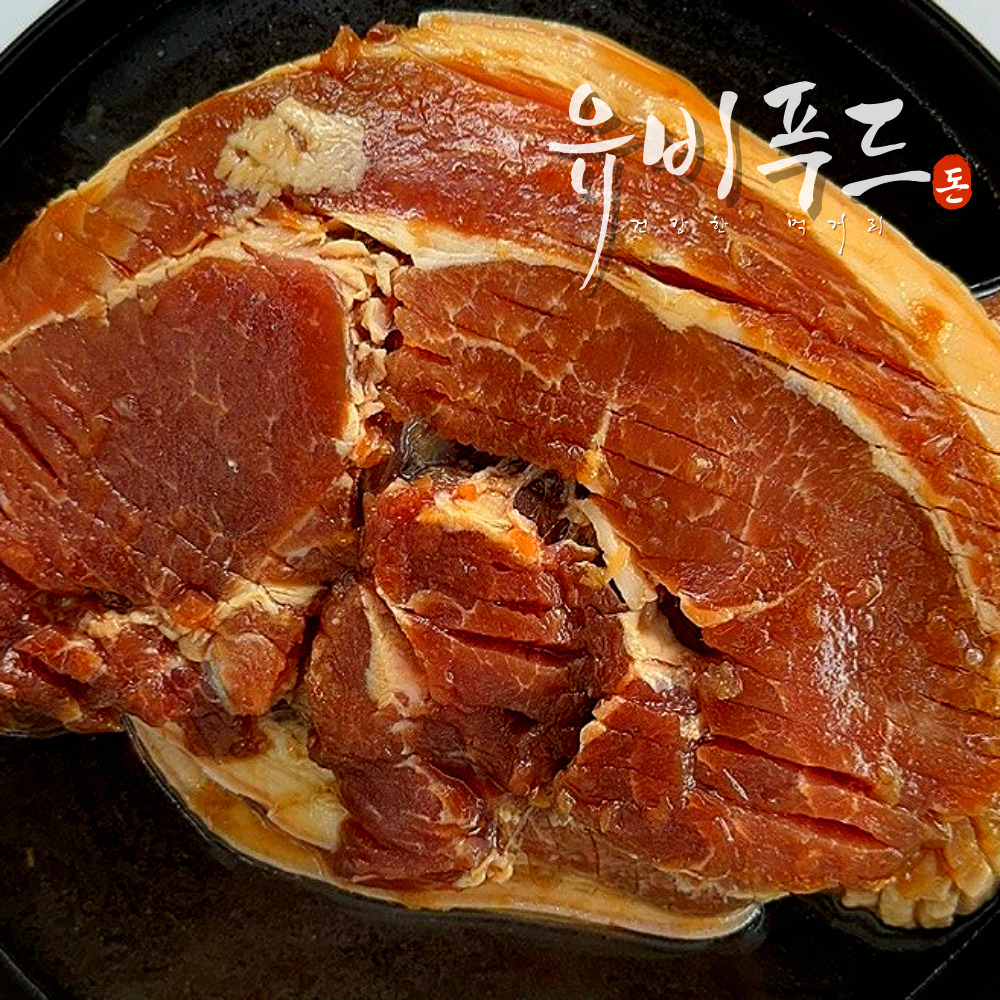 유비푸드 제주흑돼지 양념 갈비 구이 1kg
