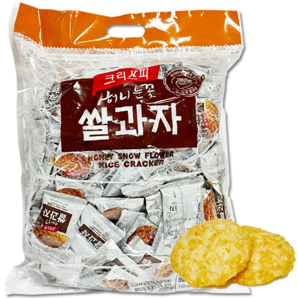 크리스피 허니 눈꽃 쌀과자 대용량 수입 과자 920g - 메인 이미지