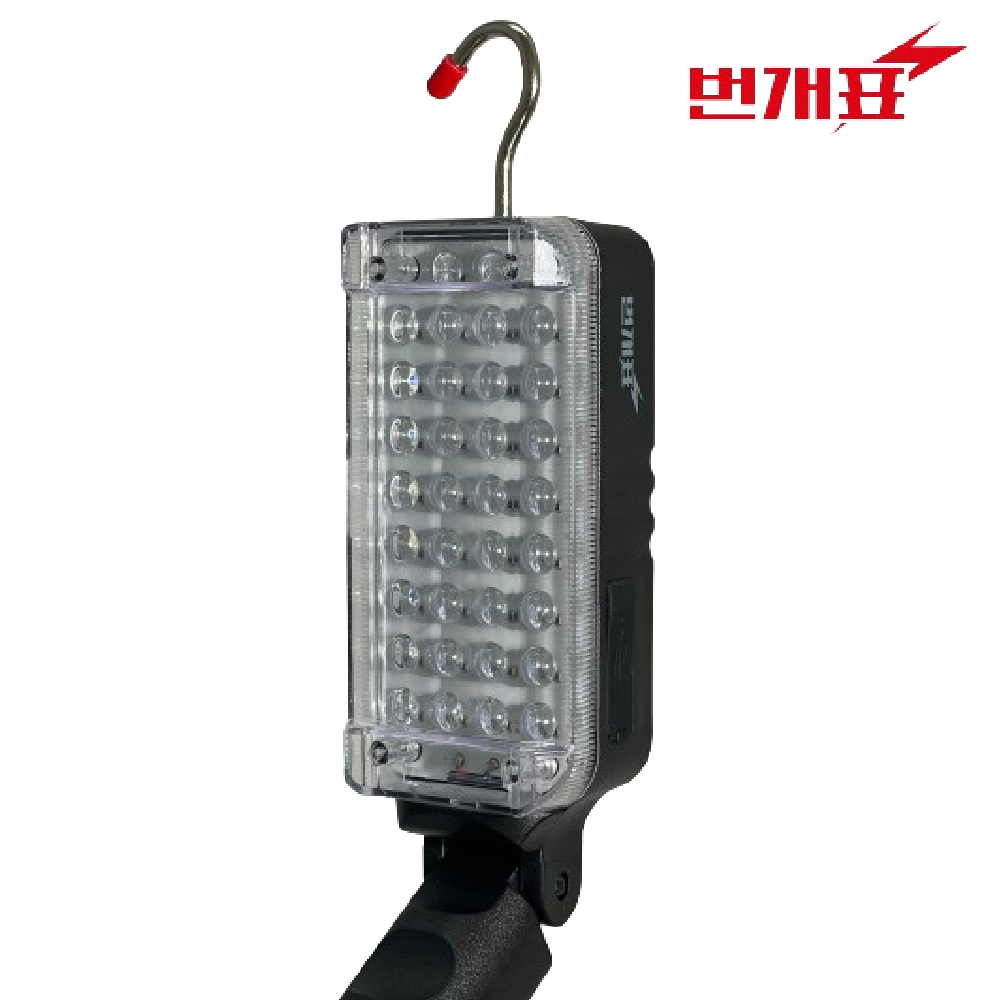 LED작업등 충전식 C타입 번개표 각도조절 캠핑조명 자석등