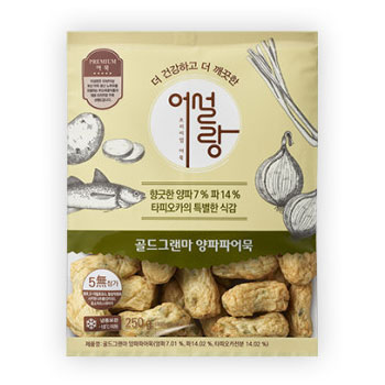 53년 전통 어설랑 부산어묵 4종 종합어묵 밀가루제로 오뎅 요리 - 상세 이미지 5