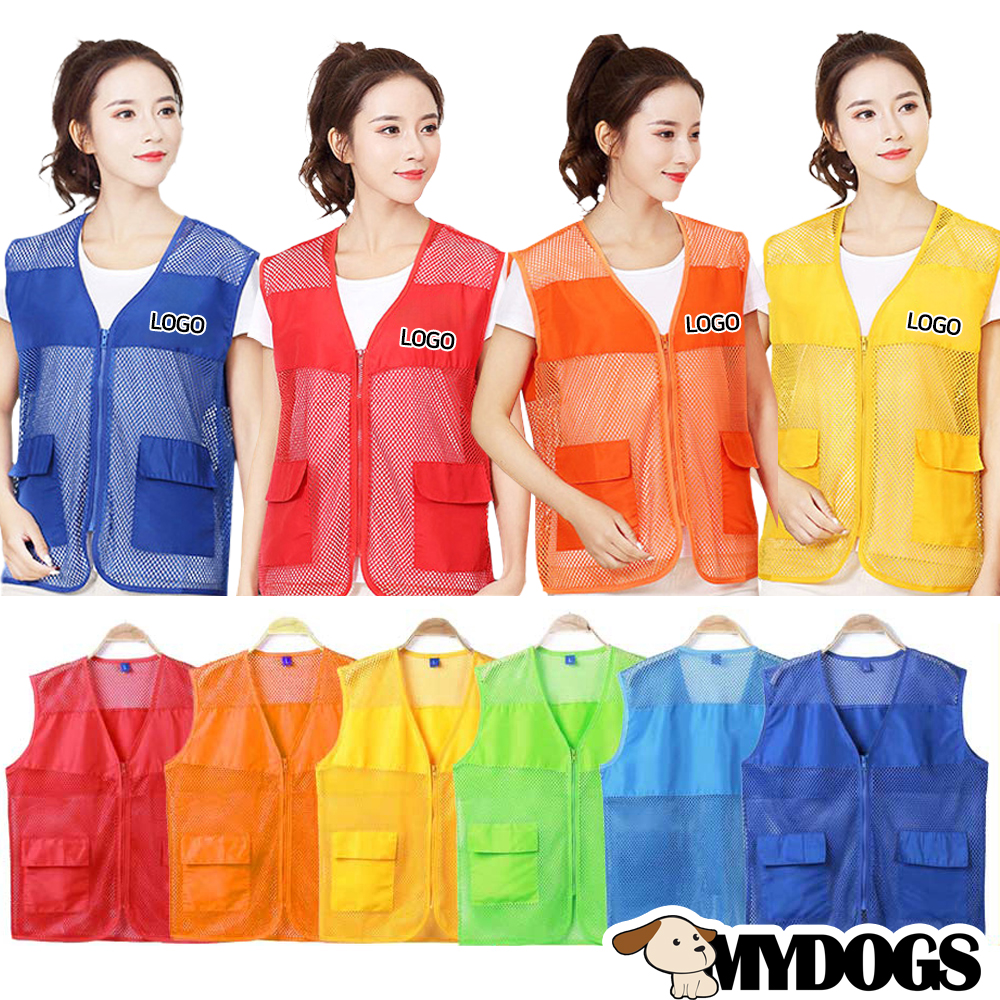 여름 작업 조끼 단체복 단체 반팔 작업복 유니폼 티셔츠 조끼 제작 로고 상호 마망8758 - 상품 이미지