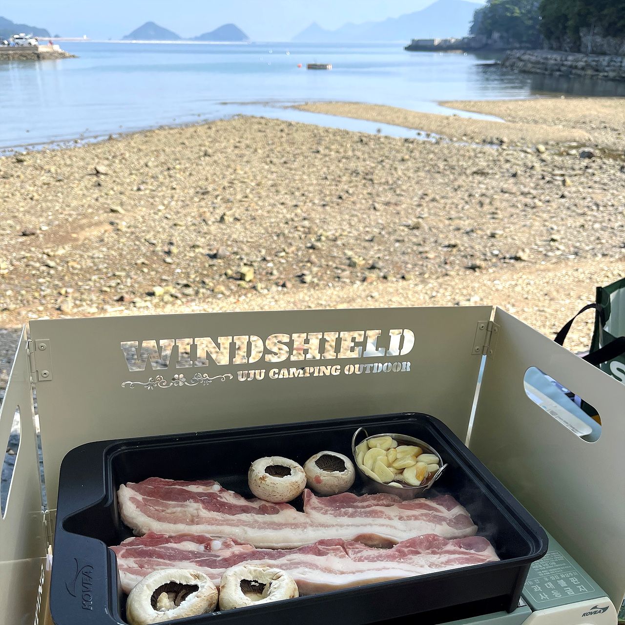 우주캠핑 버너 바람막이 M 윈드브레이커 구이바다 호환