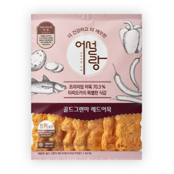 53년 전통 어설랑 부산어묵 4종 종합어묵 밀가루제로 오뎅 요리 - 상세 이미지 4