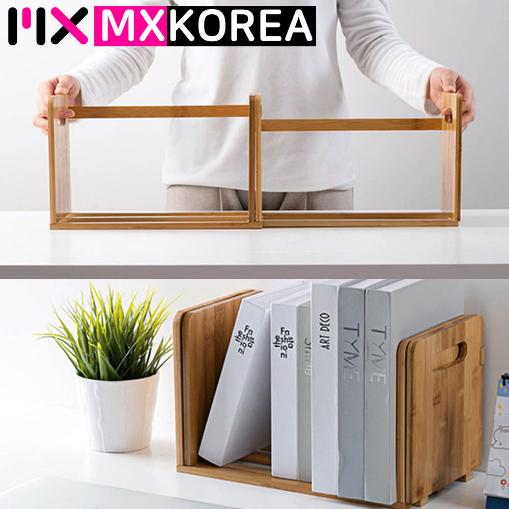 대나무 원목 책꽂이 책상 미니 정리함 북엔드