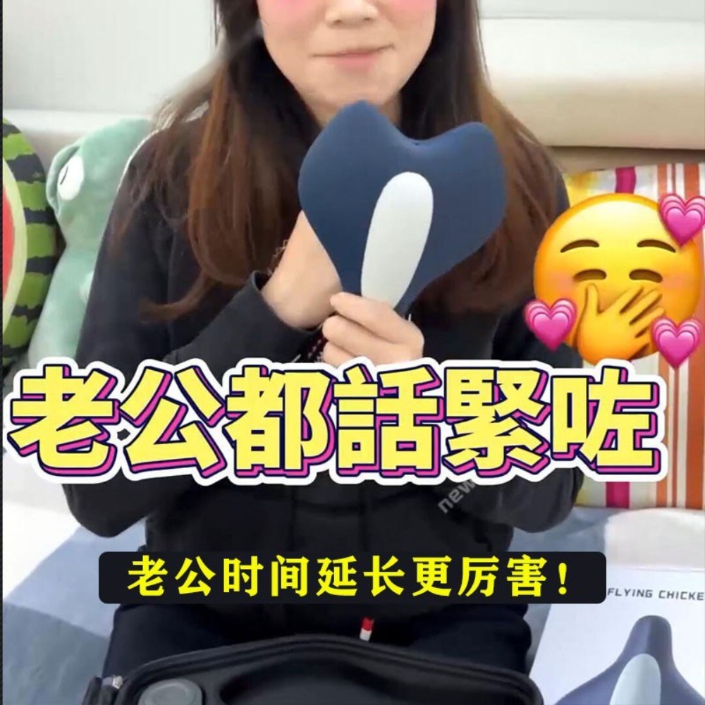 케겔운동기구 엉덩이 골반 근육 골반저근 강화 - 상세 이미지 5