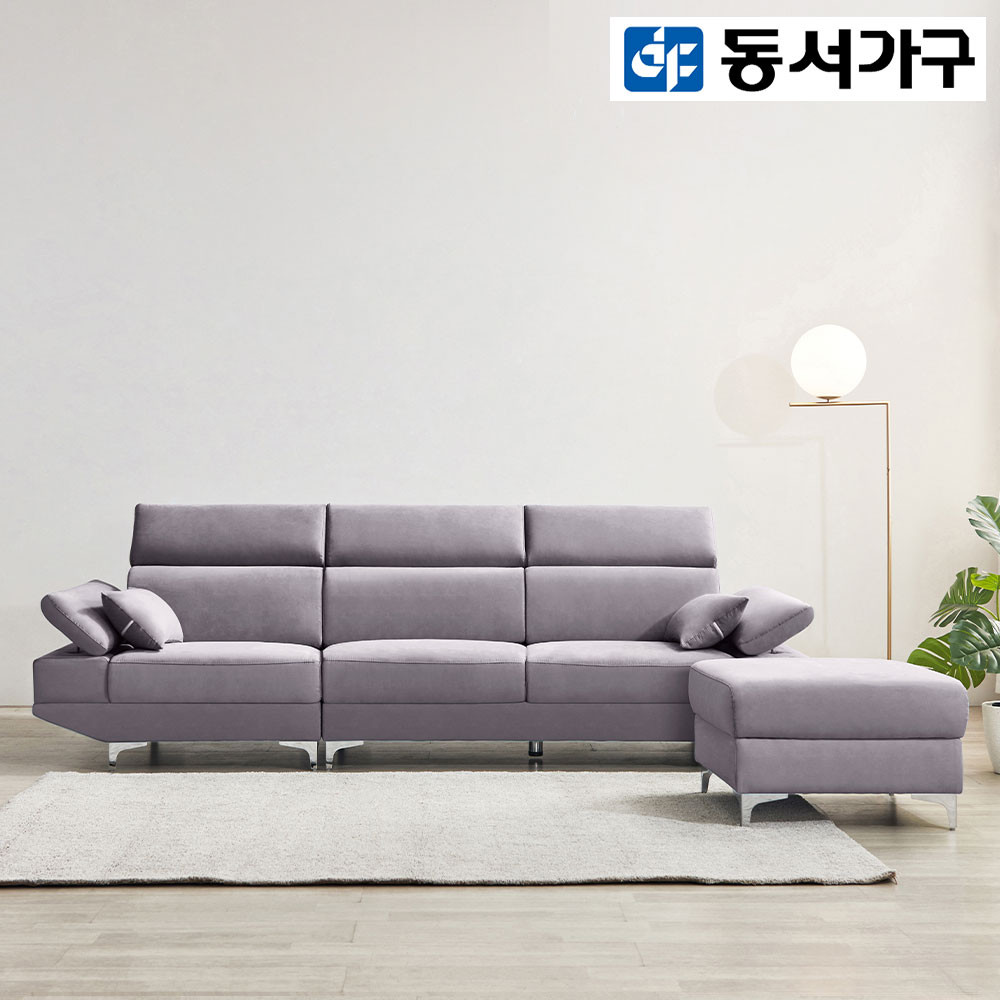 동서가구 마티아 4인 아쿠아텍스 발수 패브릭 소파 스툴 DF921885 - 상세 이미지 2