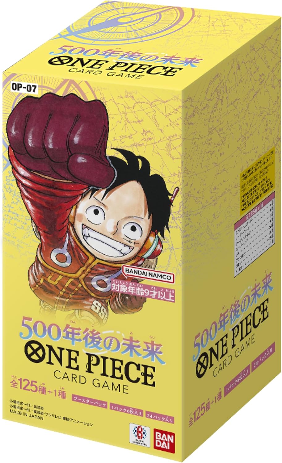 반다이 원피스 카드 게임 500년 후의 미래 24팩 OP-07 ONE PIECE - 상품 이미지