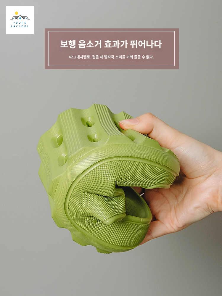 굽높은 욕실화 물빠지는 화장실슬리퍼 화장실 슬리퍼 - 상세 이미지 2