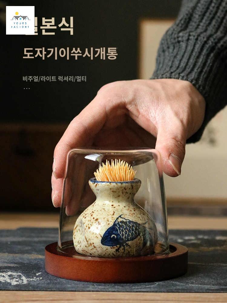 케이스 면봉 치실 꽂이 일본 세트 이쑤시개통 빈티지 - 상품 이미지