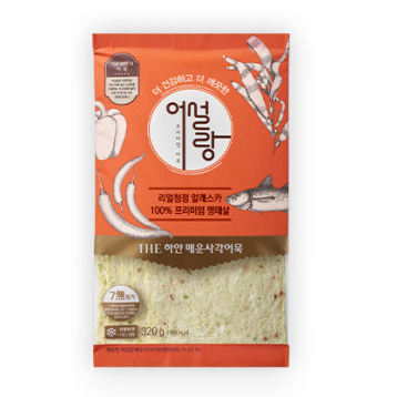 53년 전통 어설랑 하얀순살 부산어묵 5종 밀가루 제로 오뎅 어묵 밀키트 - 상세 이미지 4