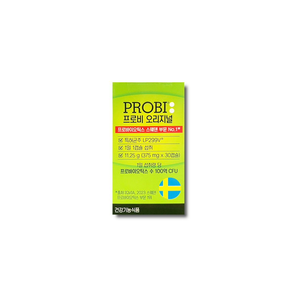 동국제약 프로비 마게 오리지널 375mg x 30캡슐 : IRUDAM 이루담