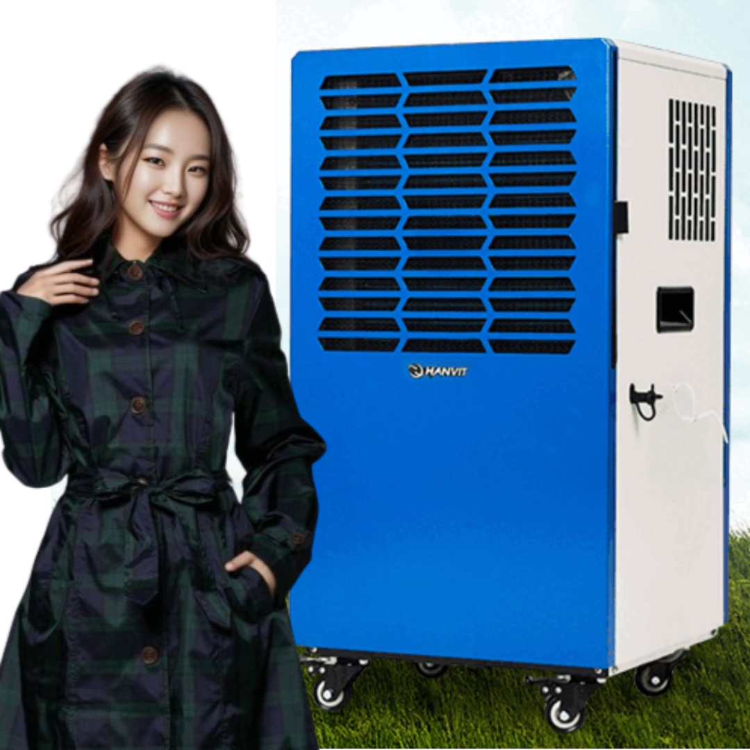 국산 120평 공장용 제습기 공장 제습기 공장형 주차장 공업용 제습기 - 메인 이미지