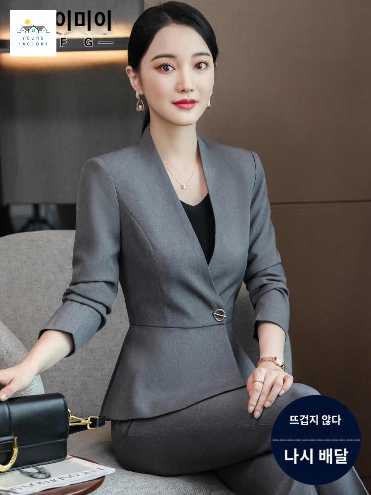 여성 가을 검정 그레이 긴팔 자켓 정장 유니폼 바지 - 상품 이미지