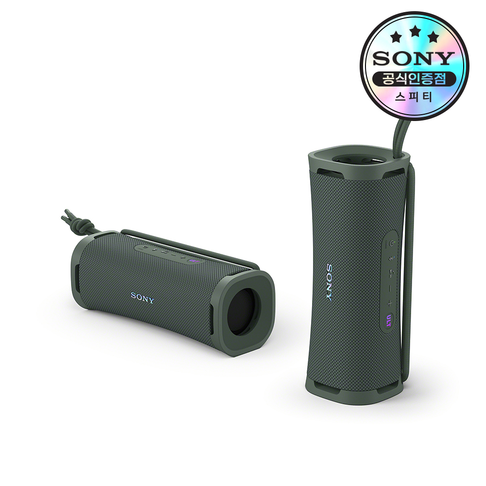 소니공식스토어 SONY ULT FIELD 1 SRS-ULT10 얼트 필드 원 블루투스 휴대용 무선 스피커 - 상세 이미지 5