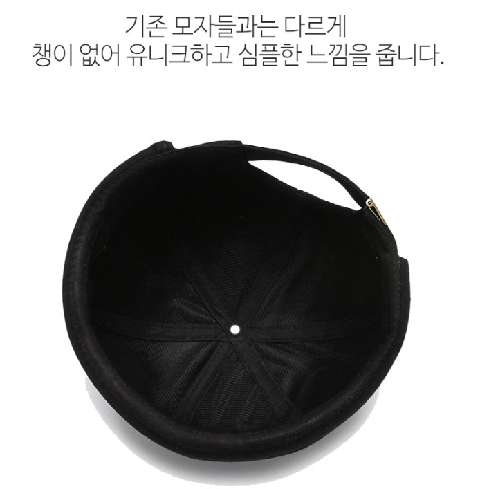 창없는모자 아이돌모자 여름와치캡 여름용비니 - 상세 이미지 4