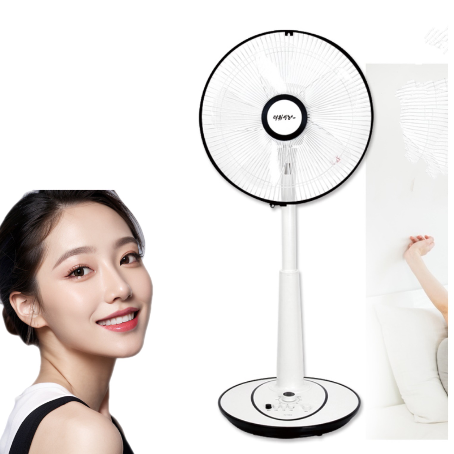 좌식 선풍기 사무실용 선풍기 원룸 자취방 아이방 거실용 선풍기 - 메인 이미지