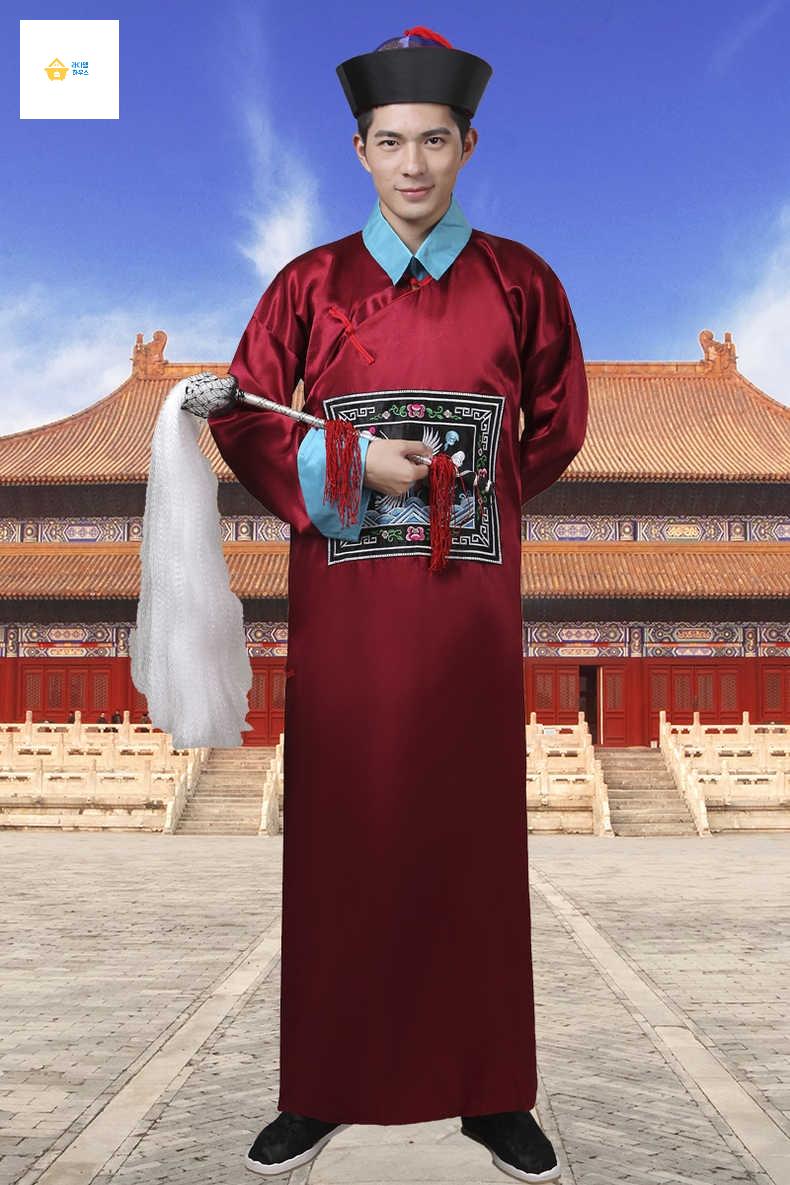 무대 의상 강시 옷 코스프레 코스튬 성인 - 상품 이미지