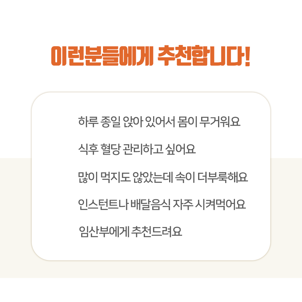 바나나잎차 생분해 삼각티백 티백 1.2g 바나바잎추출물 이미지 8