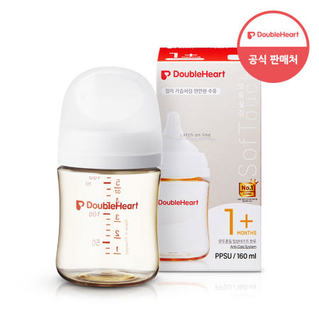 더블하트 모유실감 3세대 PPSU 싱글젖병 160ml 제뉴인화이트(S젖꼭지포함)