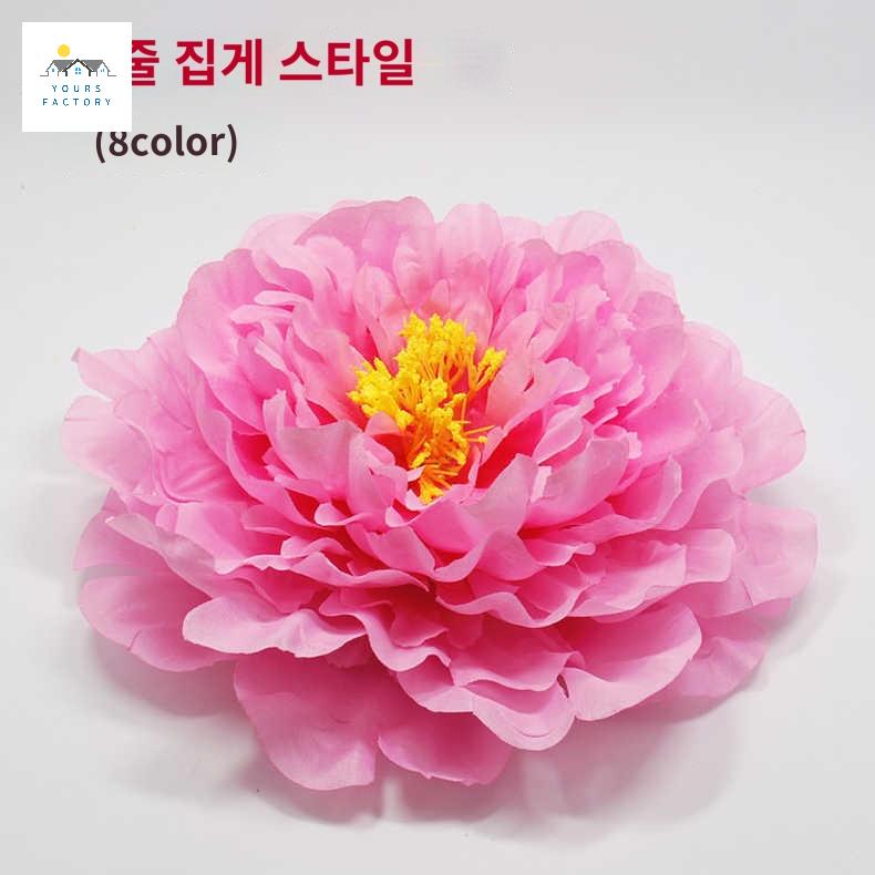 공연 큰한송이모형꽃 핸드플라워 무용 운동회 - 상세 이미지 2
