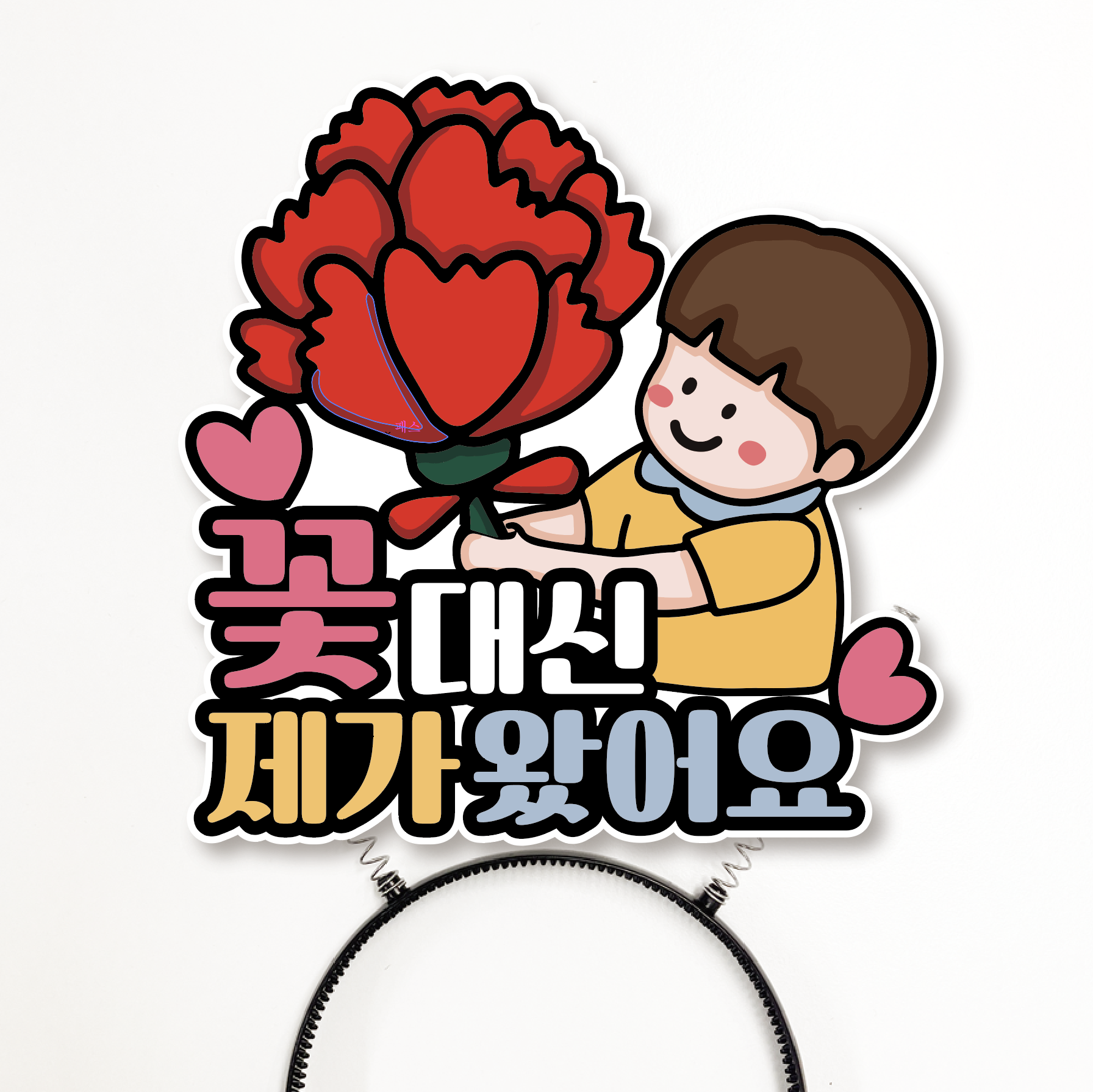 스승의날 케이크 토퍼 꽃다발 자유문구 20자 1.선물 카드 홀더 1.여아 이미지 6