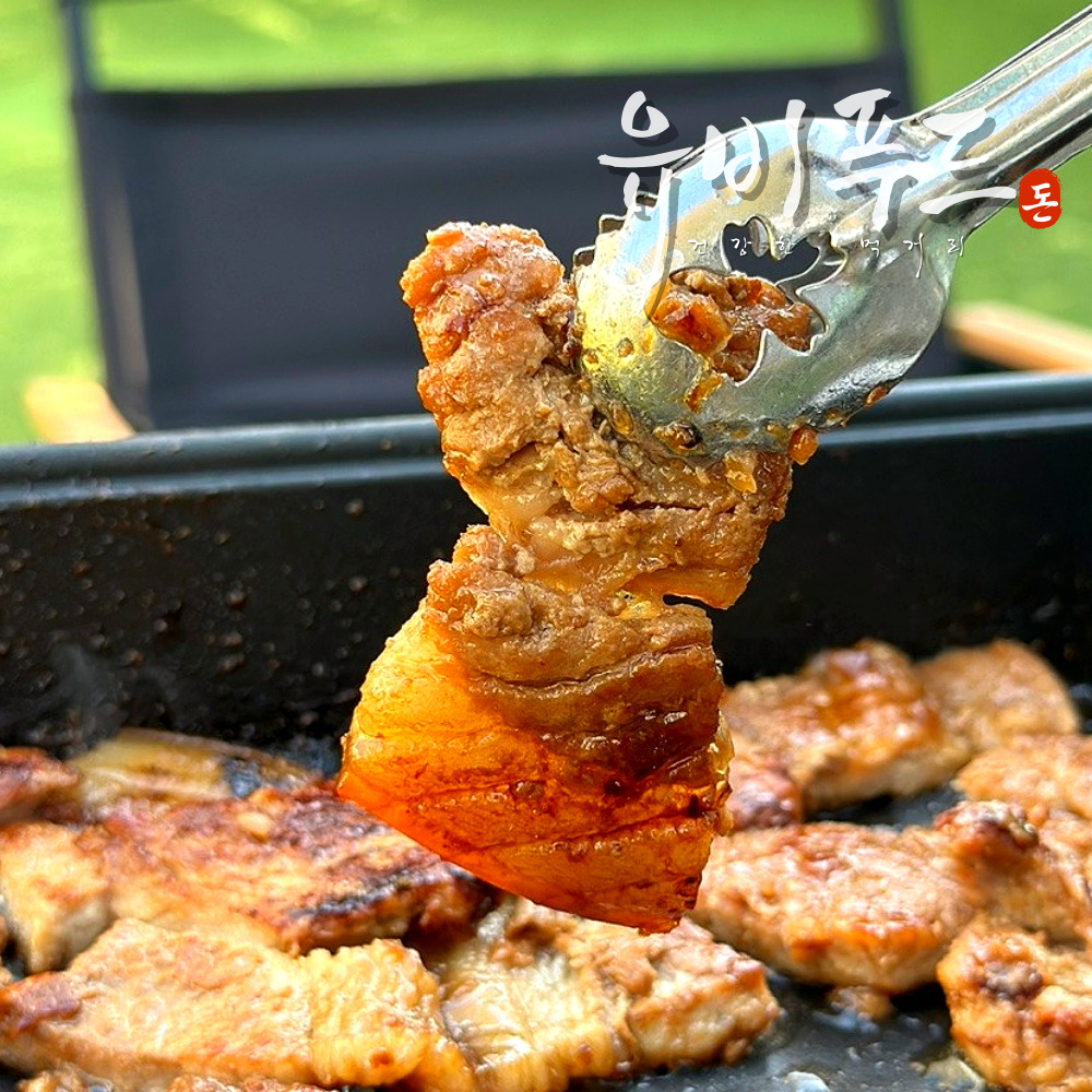유비푸드 제주흑돼지 양념 갈비 구이 1kg - 상세 이미지 3