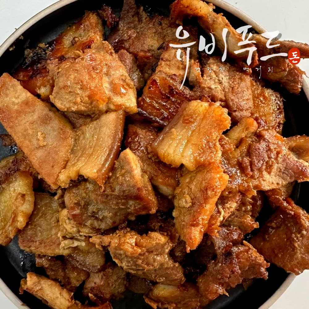 유비푸드 제주흑돼지 양념 갈비 구이 1kg - 상세 이미지 5