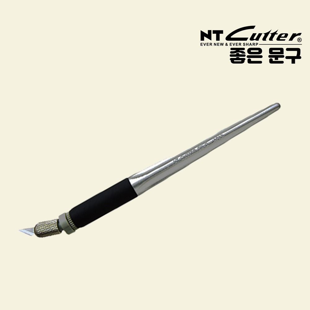 NT 디자인용 곡선 재단용 아트 커터 커터칼 SW-600GP - 상품 이미지
