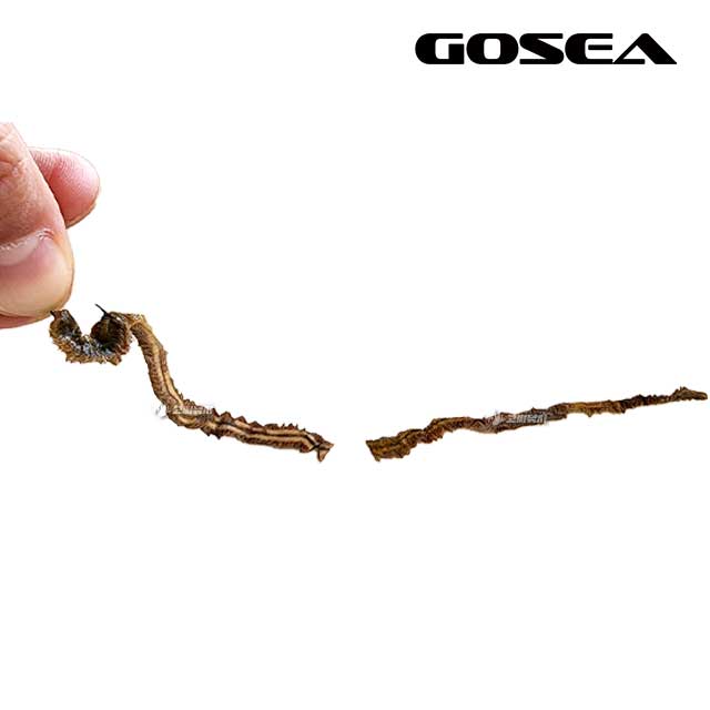 GOSEA 동결건조 갯지렁이 혼합 세트 4개입 청개비 홍개비 지렁이 미끼 이미지 8