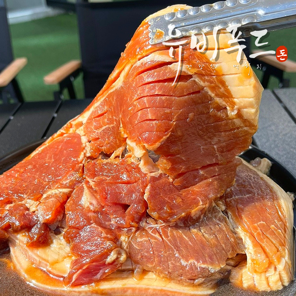 유비푸드 제주흑돼지 양념 갈비 구이 1kg - 상세 이미지 2