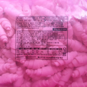 [신세계푸드] 대용량미니크로와상 냉동생지 2.56kg (19g150개입) 맛있게 먹은 솔직 후기 - 상품 이미지 4