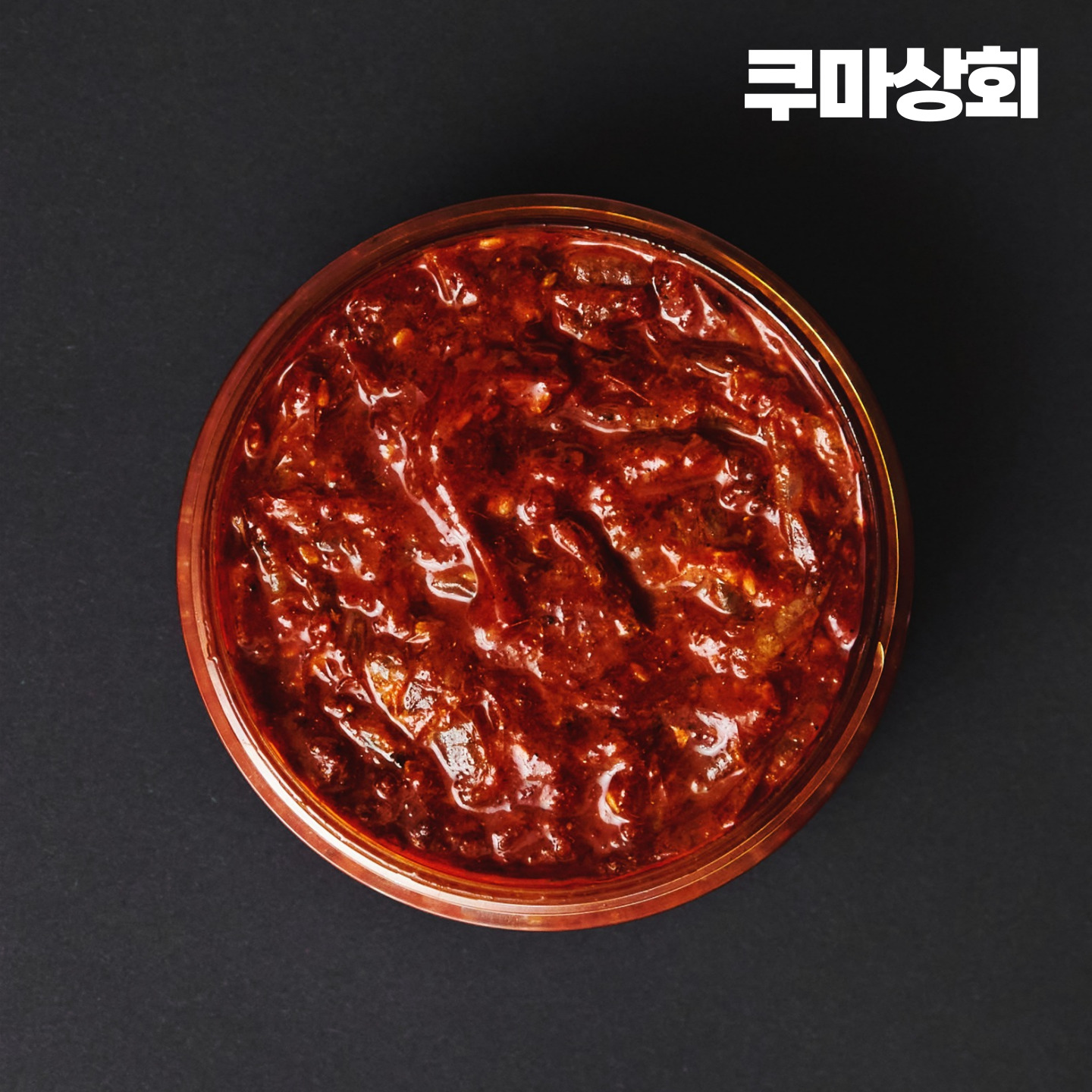 [선물세트]쿠마 김민성의 밥친구 3종세트 꼬막 멍게 연어 게살 달마새우 새우양념장 택3 이미지 8