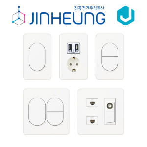 진흥 j시리즈 스위치 무로고 거실 방 벽 스위치 커버 1구 실사용 후기 | 효과 있을까? - 상품 이미지 3