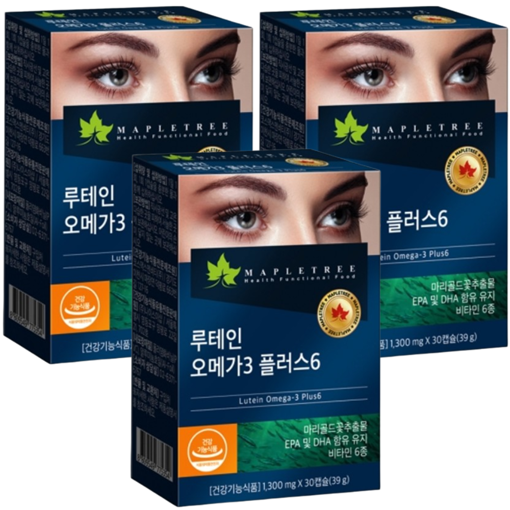 메이플트리 루테인 오메가3 30캡슐 3박스 3개월 EPA DHA 비타민 판토텐산 황반변성 - 상품 이미지