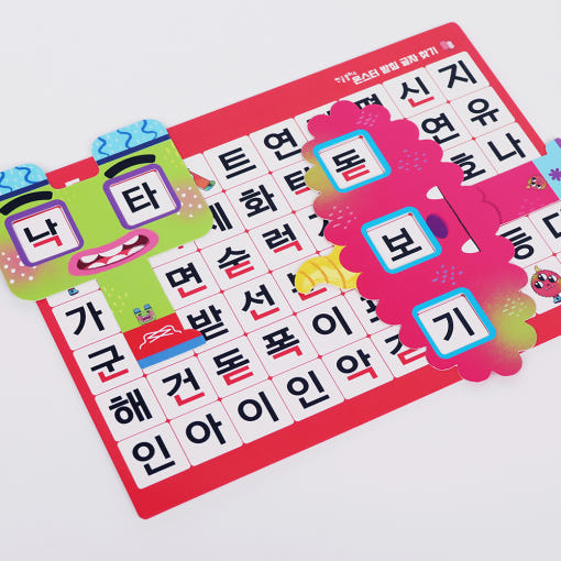thumbnail-7