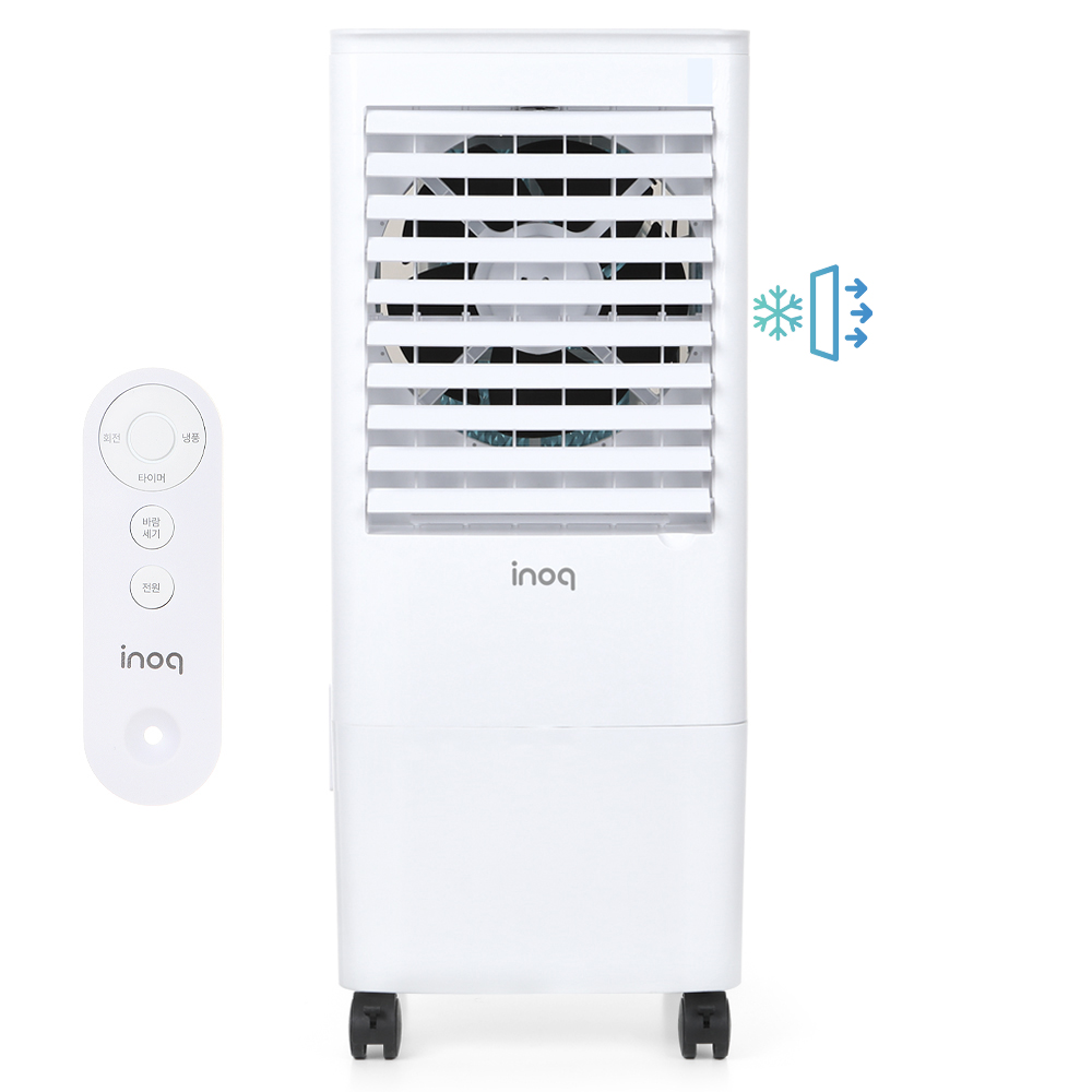 20L 가정용 냉풍기 리모컨 식당 카페 업소용 얼음 에어쿨러 FAN