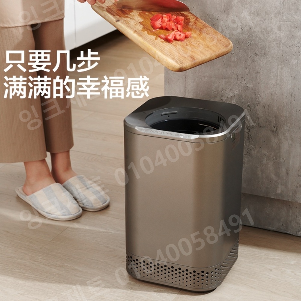 음식물쓰레기 건조기 미생물 음쓰 저소음 주방 냄새 방지 - 상세 이미지 2