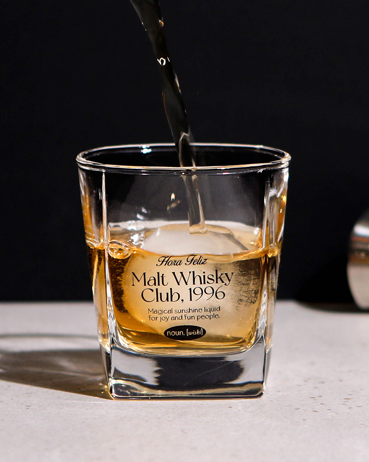 몰트 위스키 1996 감성 레터링 온더락잔 하이볼잔 200ml