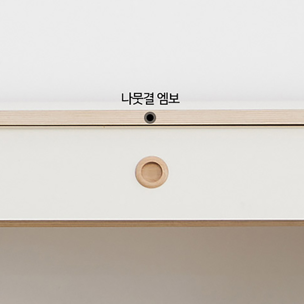 거울없는화장대 좌식화장대 미니 수납 서랍형 600