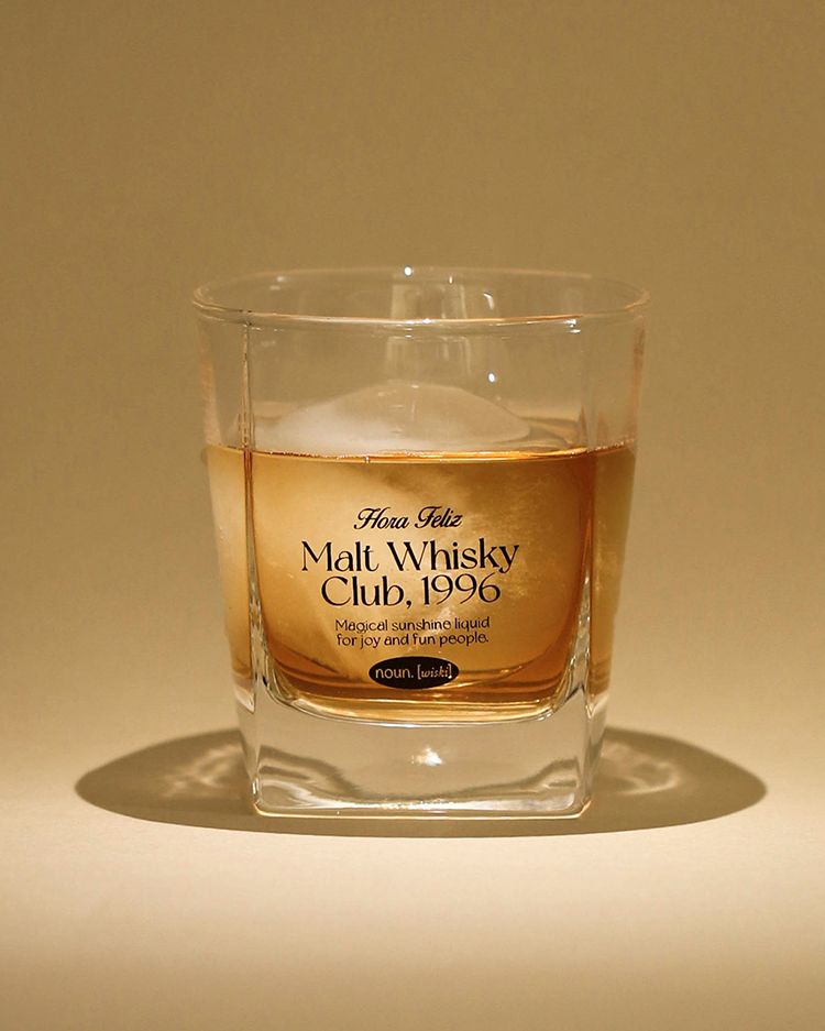몰트 위스키 1996 감성 레터링 온더락잔 하이볼잔 200ml