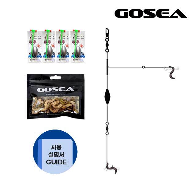 GOSEA 휴대용 낚시대 미끼 풀세트 GSF-11 미니 초보 입문용 체험 릴대 1인 - 상세 이미지 5