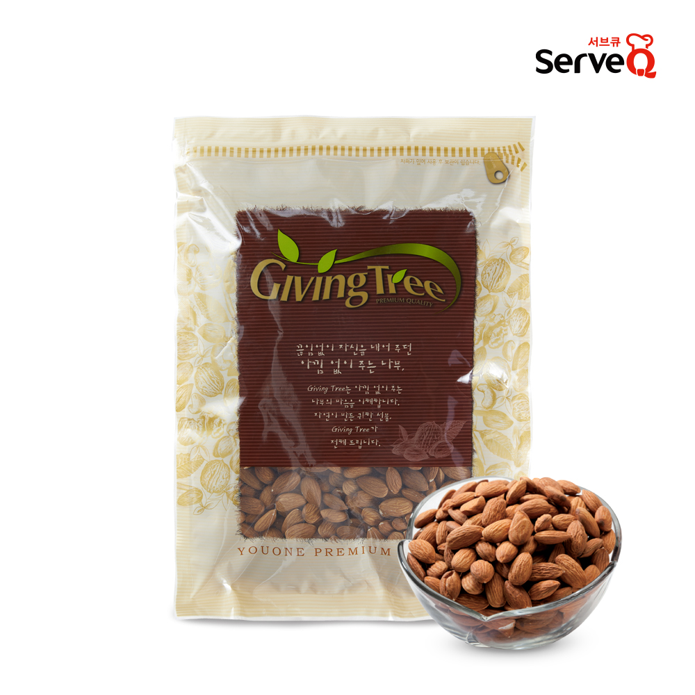 통아몬드 1kg - 생아몬드 - 상품 이미지