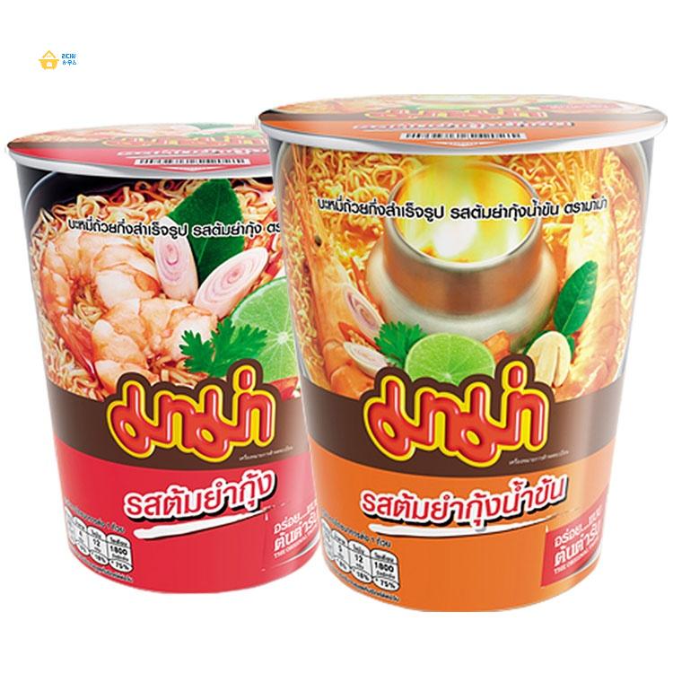 태국똠양꿍컵라면 매콤새우맛 쌀국수 컵라면용기 - 상품 이미지